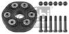 BMW 26117572664S1 Joint, propshaft